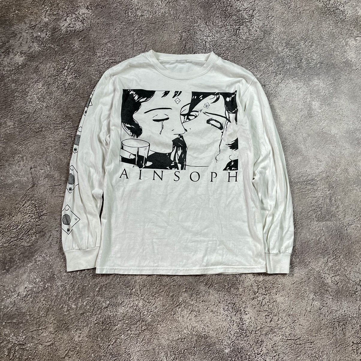 Vintage Y2k Scream Creepy Face Abstract Angry Horror Bones T-Shirts, Hoodie, Sweatshirt | FlexRushtees.com