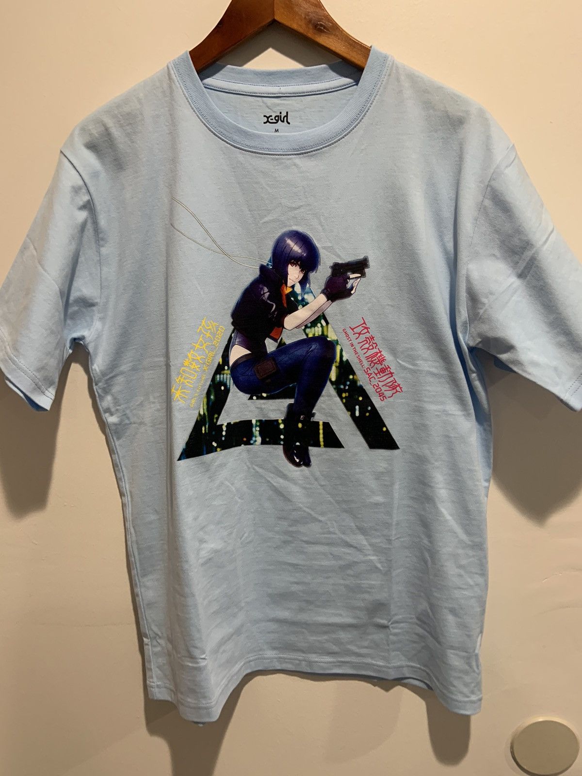 Girl Ghost In The Shell Tee Hoodie, Sweatshirt | FlexRushtees.com
