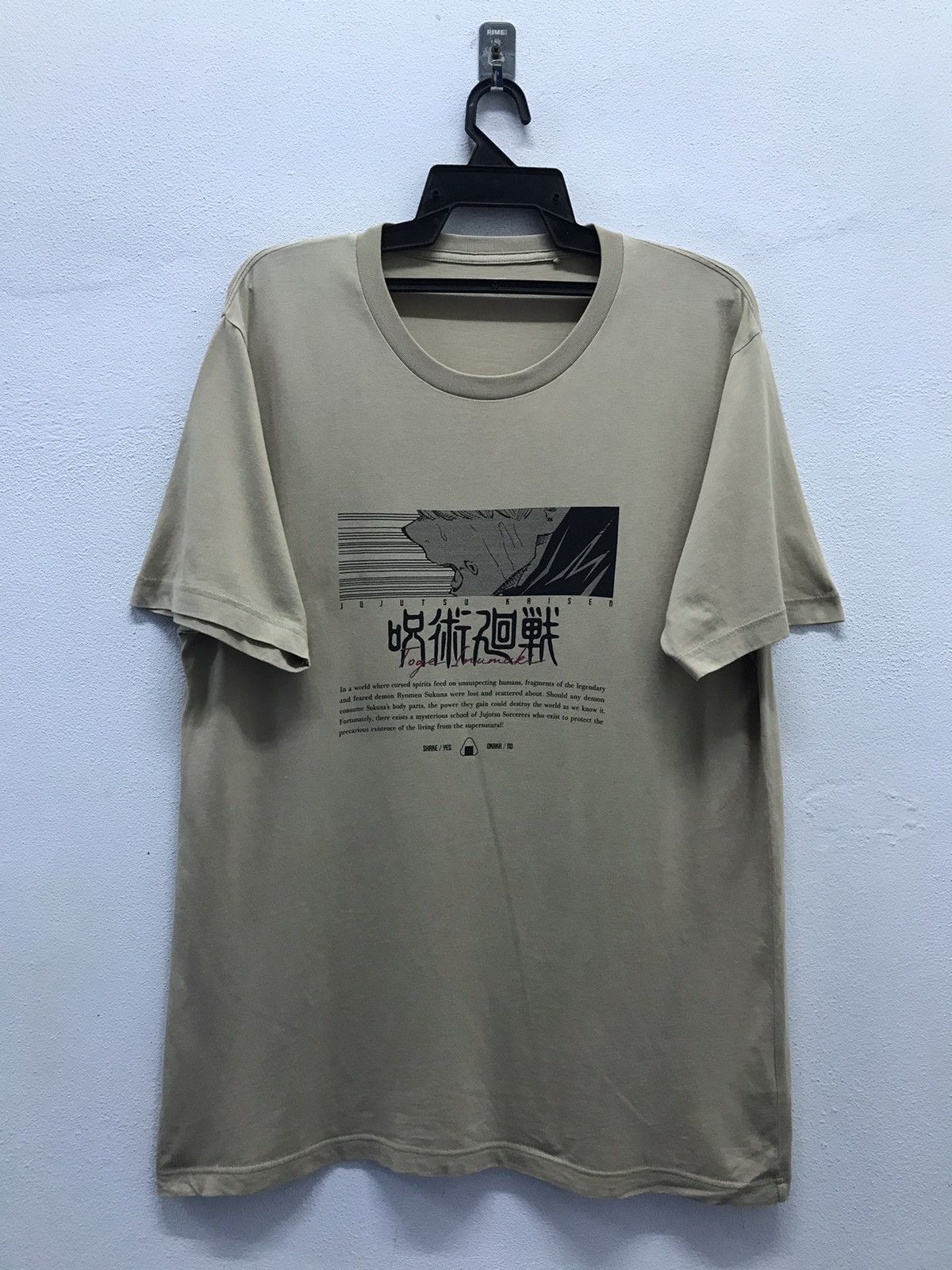 Vintage Uniqlo Jujutsu Kaisen Toge Inumaki Shirt