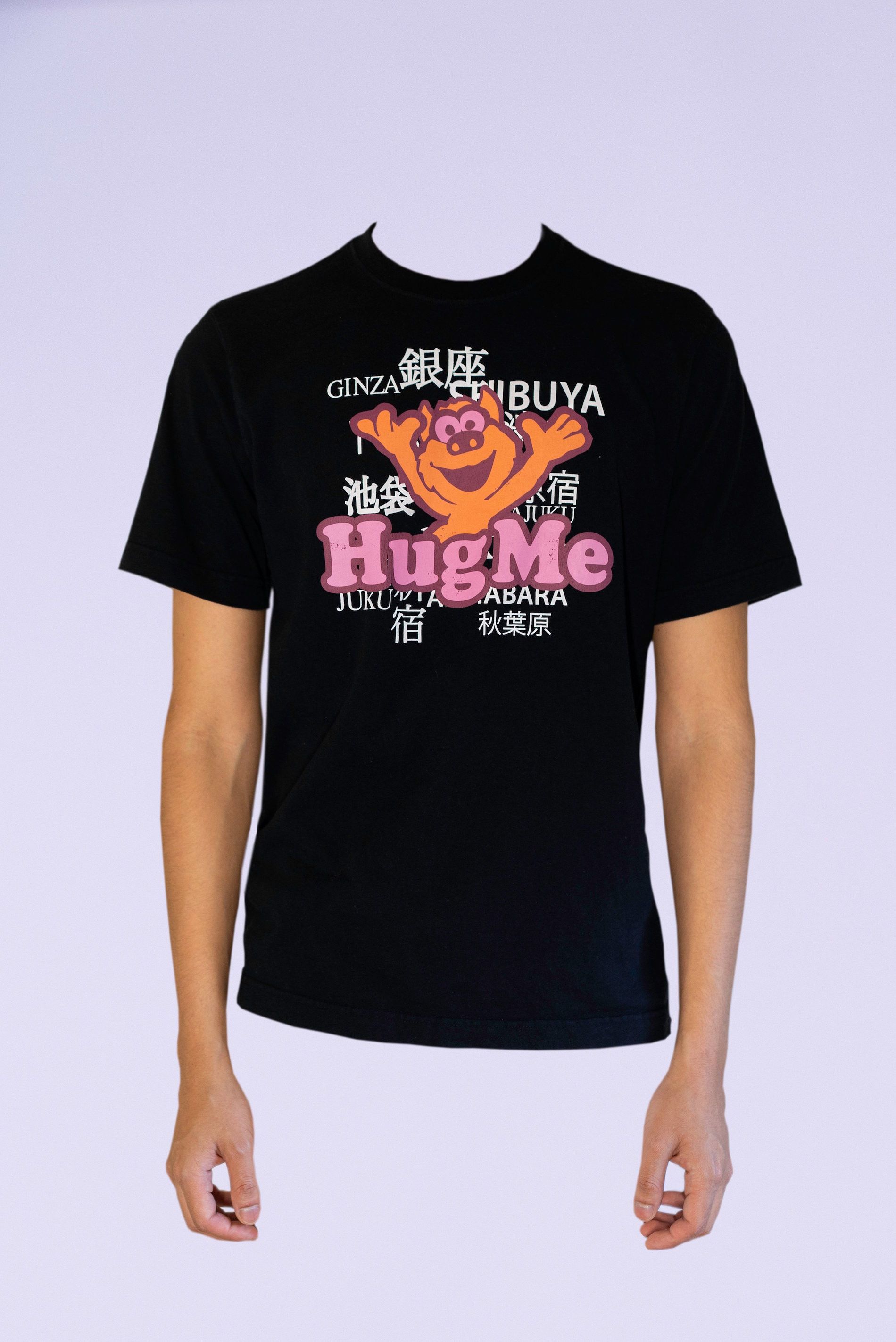 Vetements Hug Me Tee Hoodie, Sweatshirt | FlexRushtees.com