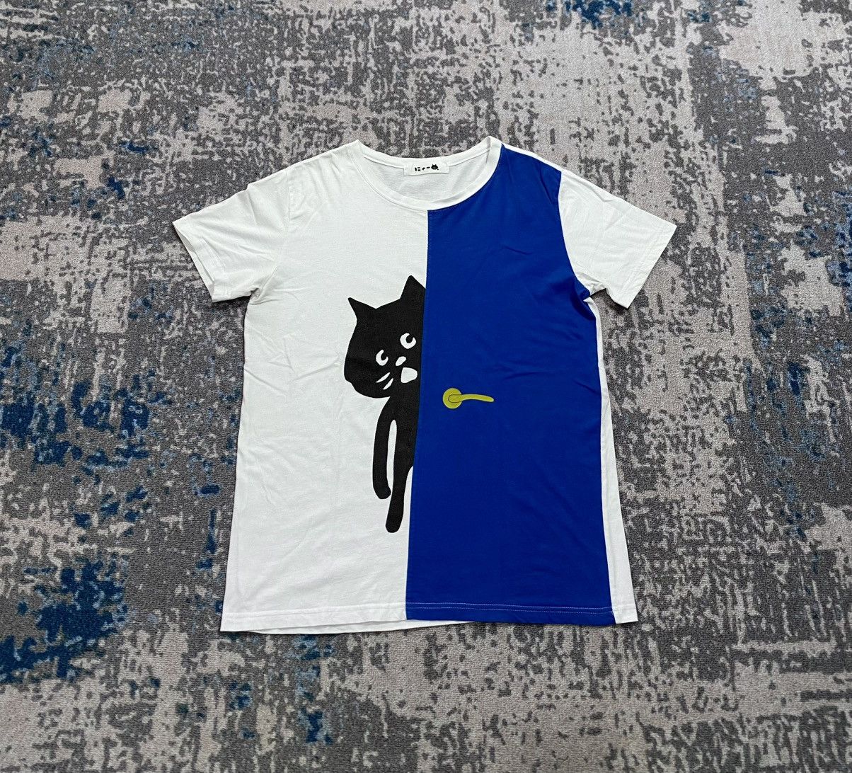Net Ne Net Issey Miyake Tee
