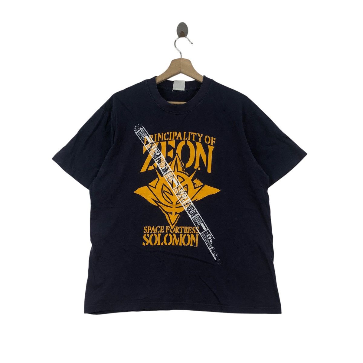 Vintage Gundam Mobile Suit Principality Of Zeon Tee Shirt Top Space Hoodie, Sweatshirt | FlexRushtees.com