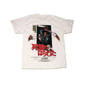 Gildan 1985 Evil Dead Japanese White Tee