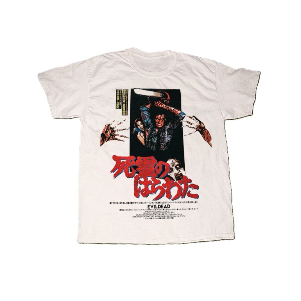 Gildan 1985 Evil Dead Japanese White Tee