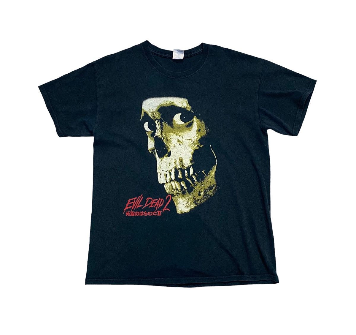 Vintage Y2k Evil Dead 2 Horror Movie T Shirt