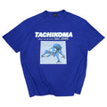 Gu X Japanese Brand Ghost In The Shell Anime Sac_2045 Tachikoma By Gu T-Shirts, Hoodie, Sweatshirt | FlexRushtees.com