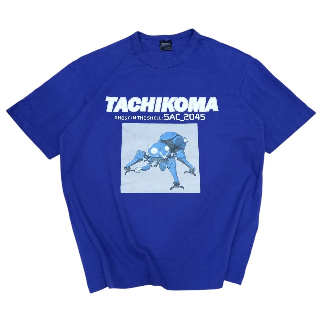 Gu X Japanese Brand Ghost In The Shell Anime Sac_2045 Tachikoma By Gu T-Shirts, Hoodie, Sweatshirt | FlexRushtees.com