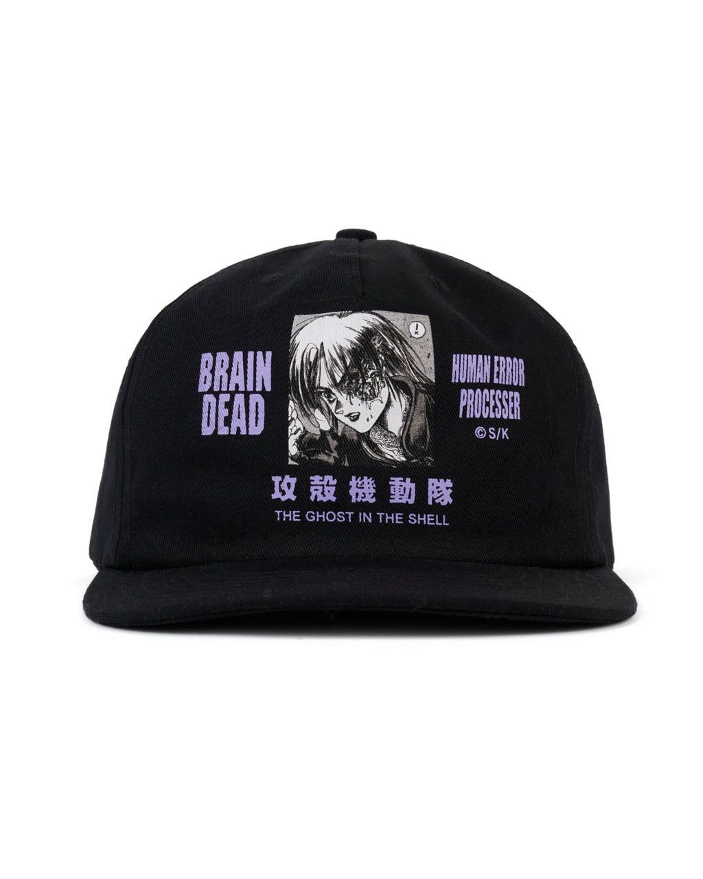Brain Dead Ghost In The Shell 6 Panel Japan Cyberpunk Noir Manga Anime