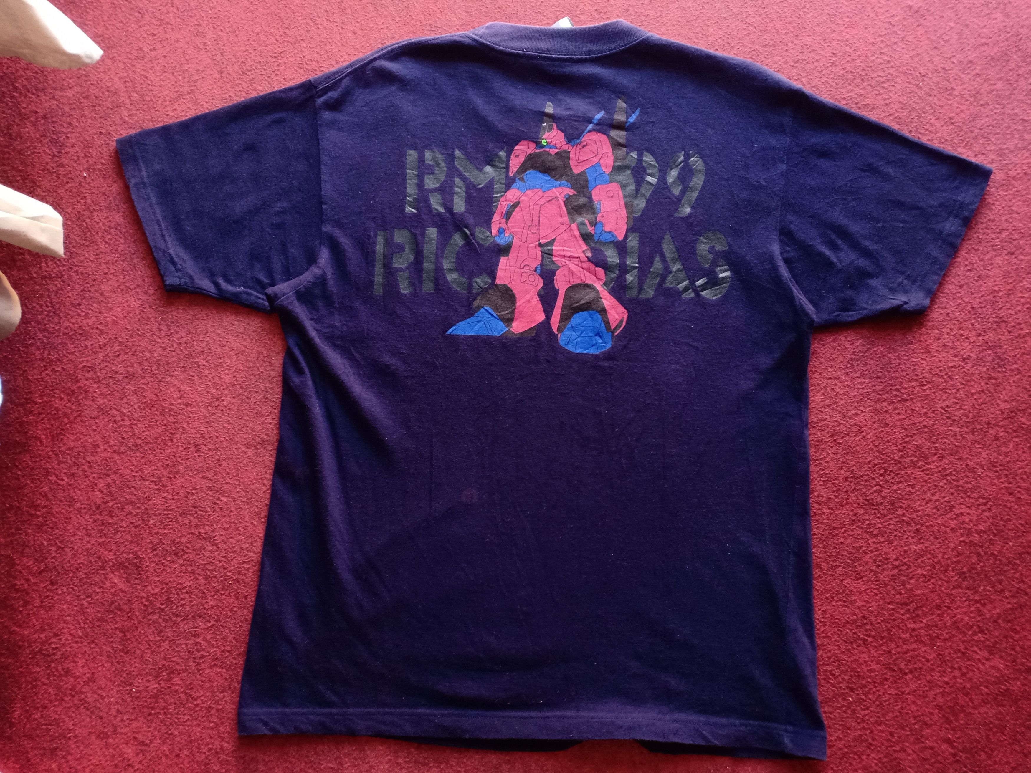 Japanese Brand Gundam Tshirt