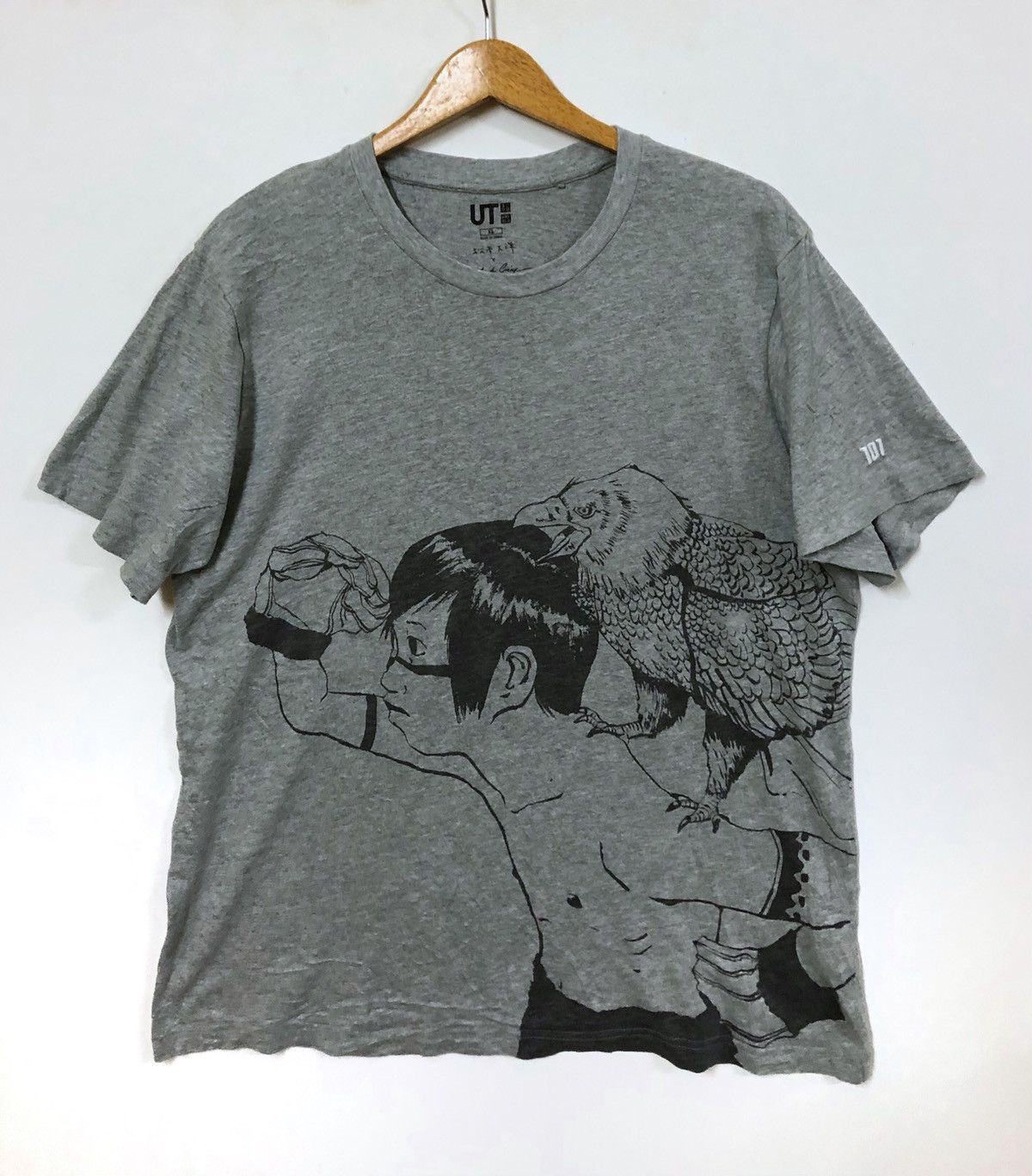 Vintage Anime T Shirt Tekkonkinkreet Xl Manga Big Print