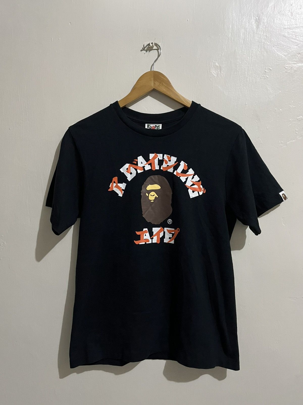 Bape Katakana College Shirt Hoodie, Sweatshirt | FlexRushtees.com