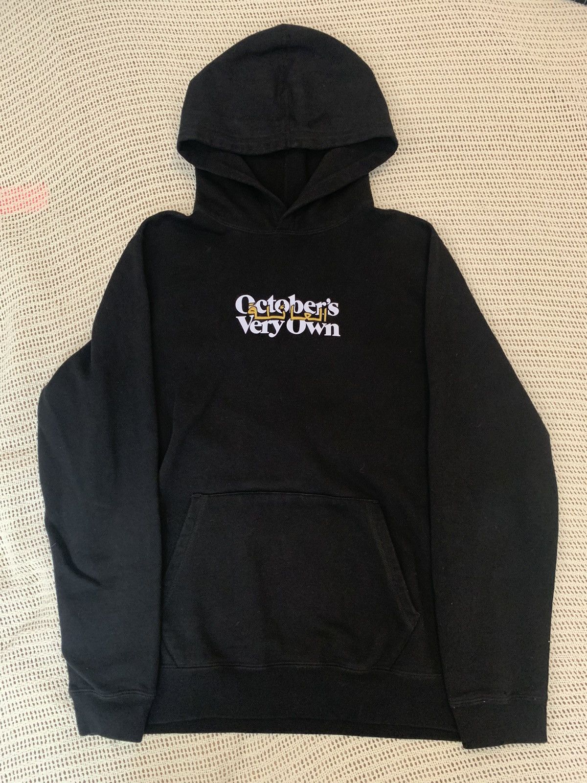 October S Very Own Fall 2020 Ovo Arabic Calligraphy Wordmark Family Hoodie T-Shirts, Sweatshirt | FlexRushtees.com