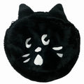 Net Ne Net Nya Cow Reversible Fluffy Fur Pouch