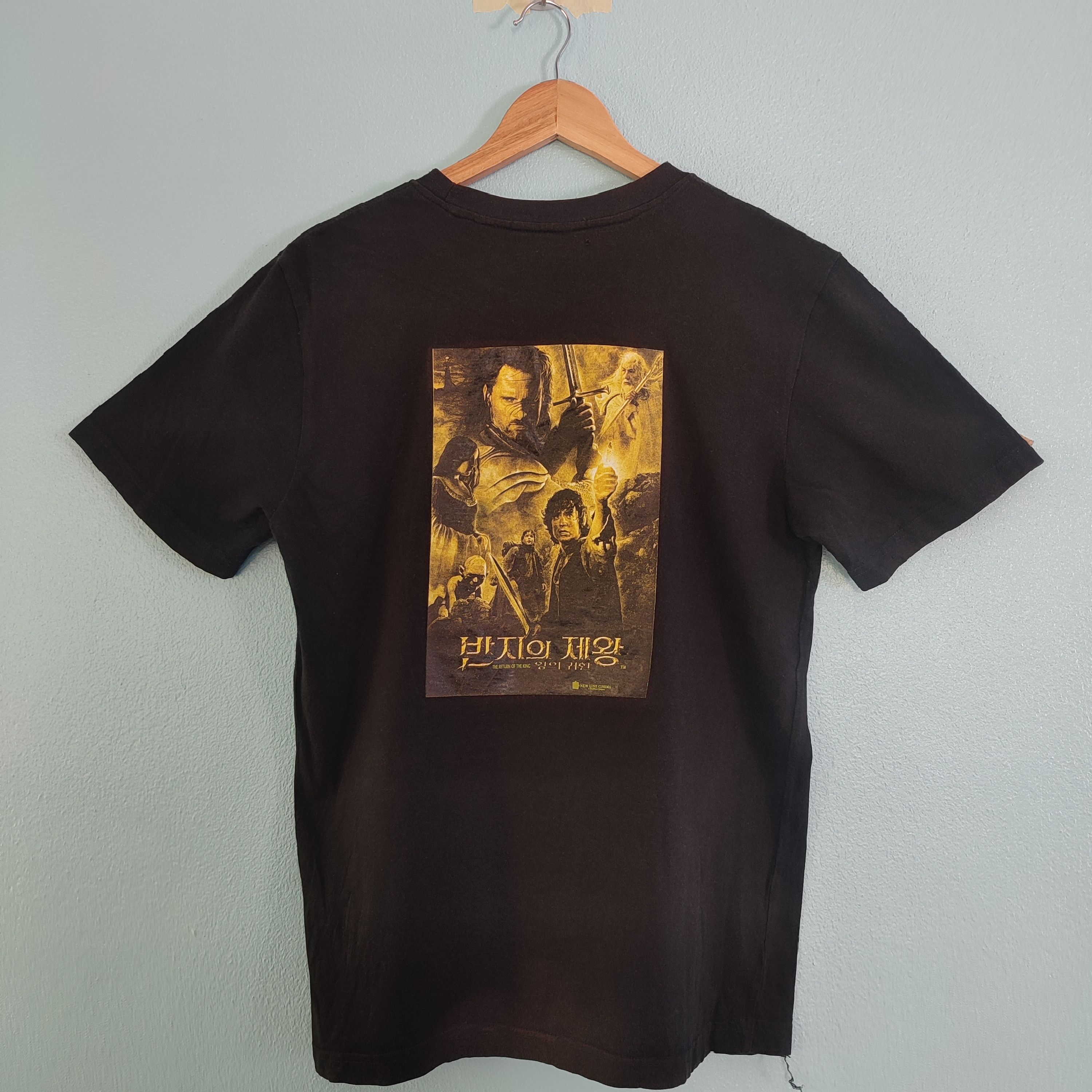 Other The Lord Of The Ring Movie Korean Version Tshirt Hoodie, Sweatshirt | FlexRushtees.com