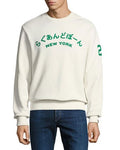 Bone Rag Bone Japan Graphic Sweatshirt T-Shirts, Hoodie | FlexRushtees.com