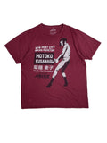 Vintage Distressed Ghost In The Shell T Shirt Anime Movie Hoodie, Sweatshirt | FlexRushtees.com