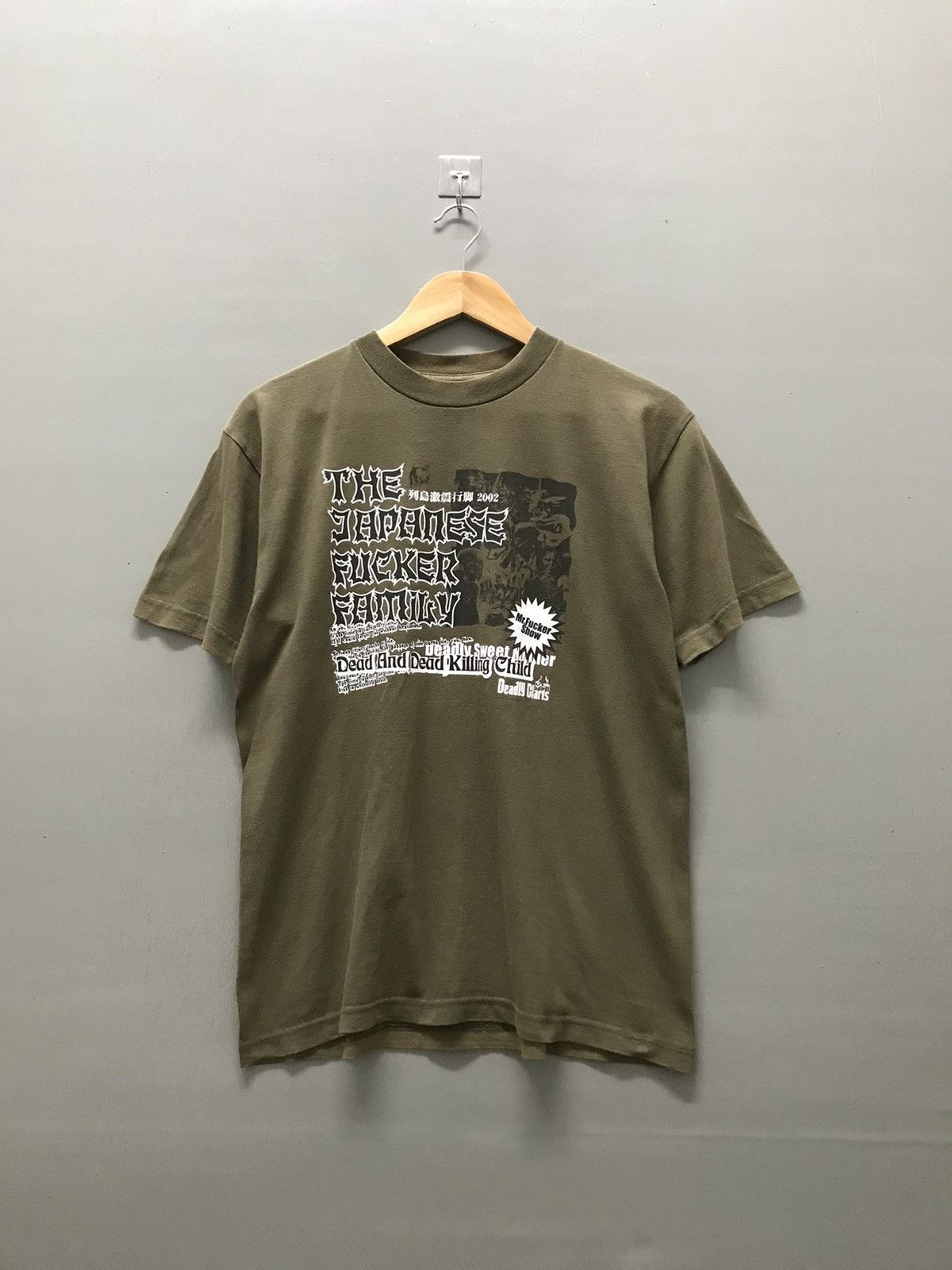 Vintage The Japanese Fucker Family The Godfather Shirt Hoodie, Sweatshirt | FlexRushtees.com