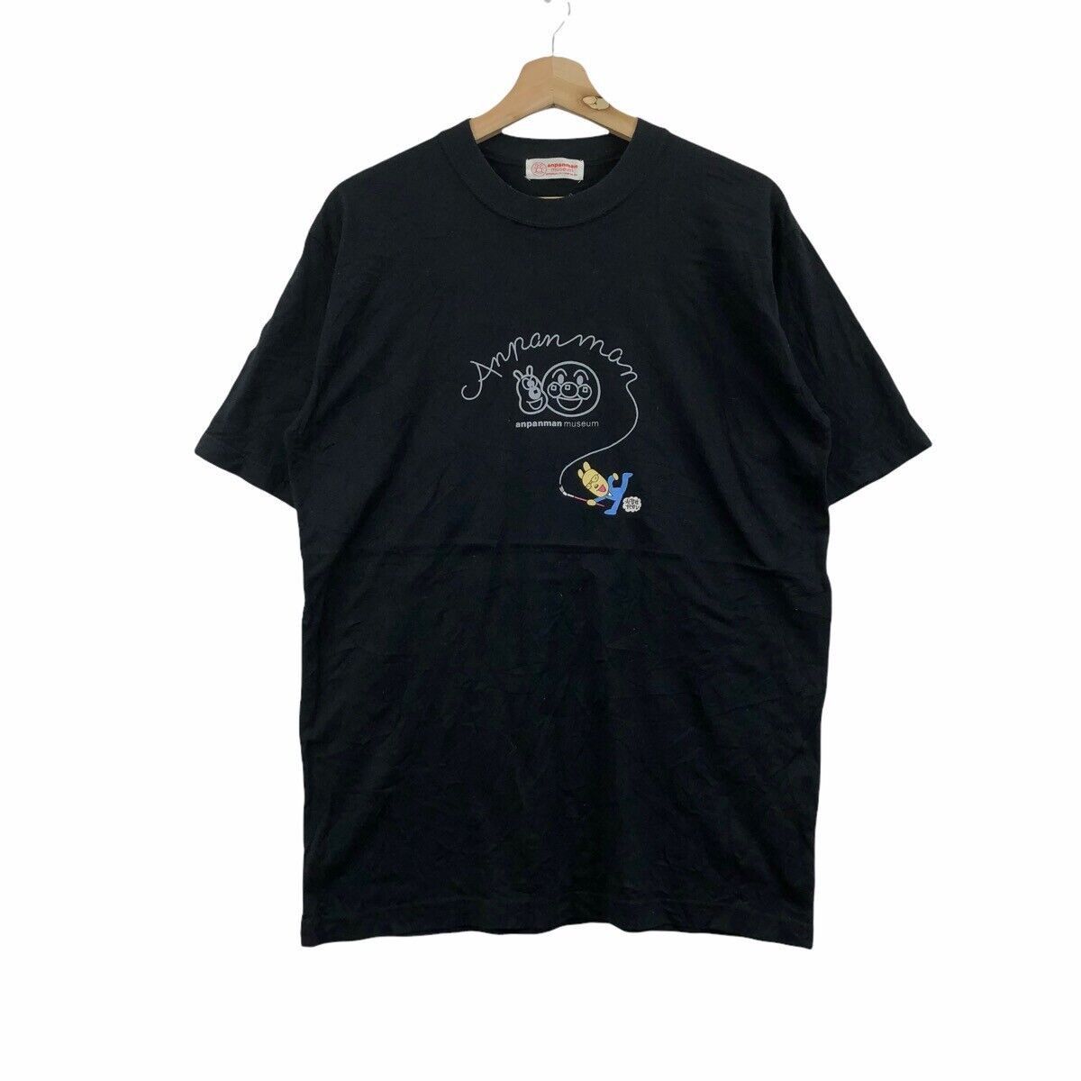 Vintage Vtg Anpanman Museum Exhibition Manga Anime Series Tee Shirt Hoodie, Sweatshirt | FlexRushtees.com