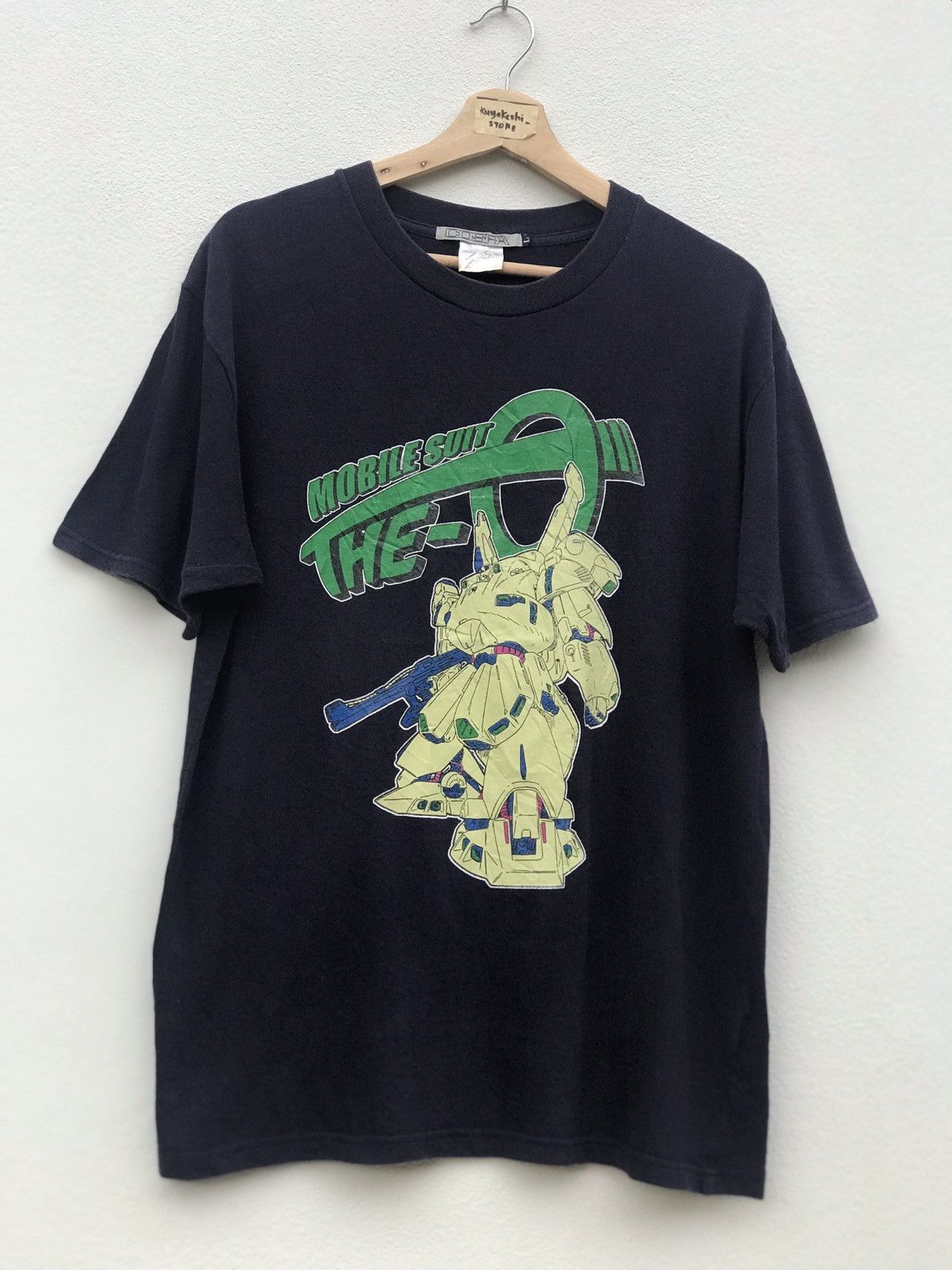 Vintage Anime Gundam By Cospa