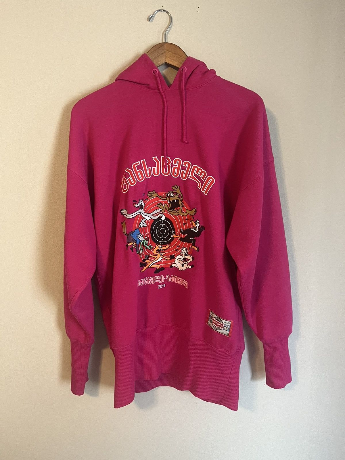 Vetements Ss19 Augmented Reality Hoodie Xs T-Shirts, Sweatshirt | FlexRushtees.com