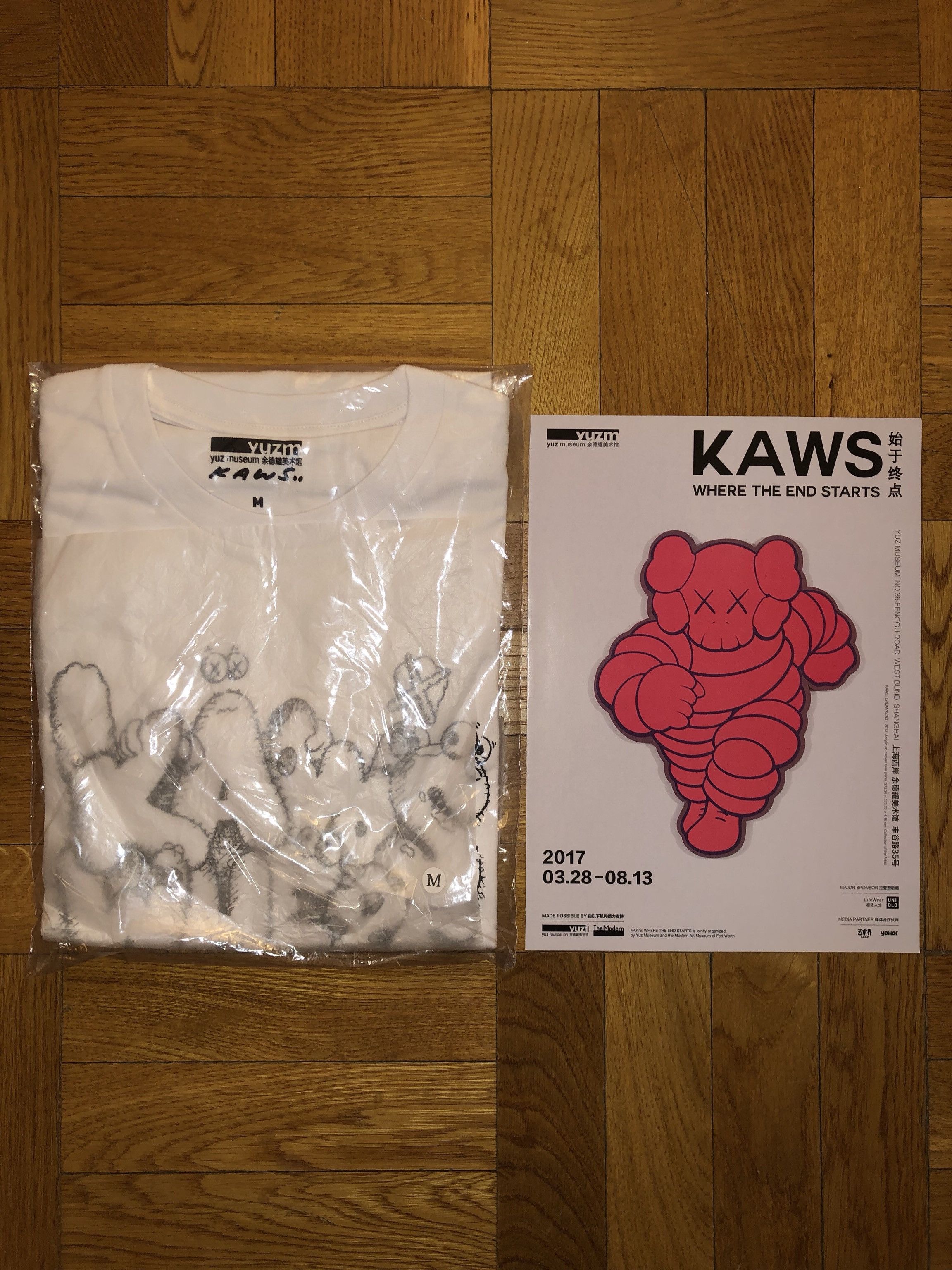 Kaws Where The End Starts Yuz Museum Tee Hoodie, Sweatshirt | FlexRushtees.com