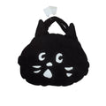 Net Ne Net Big Nya Fluffy Bag T-Shirts, Hoodie, Sweatshirt | AU16VibeMintTees.com