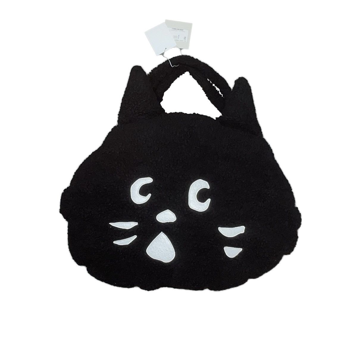 Net Ne Net Big Nya Fluffy Bag T-Shirts, Hoodie, Sweatshirt | AU16VibeMintTees.com