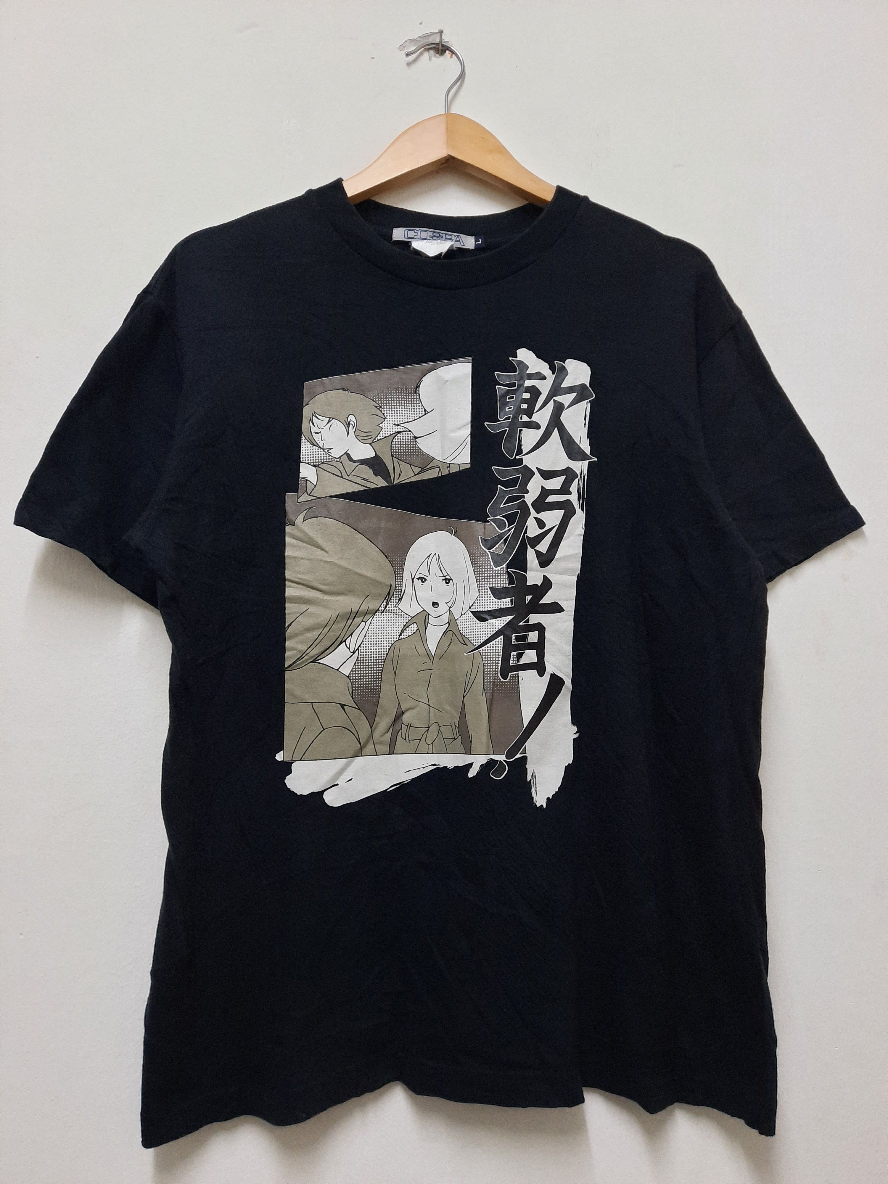Vintage Gundam Cospa Anime Manga T Shirt