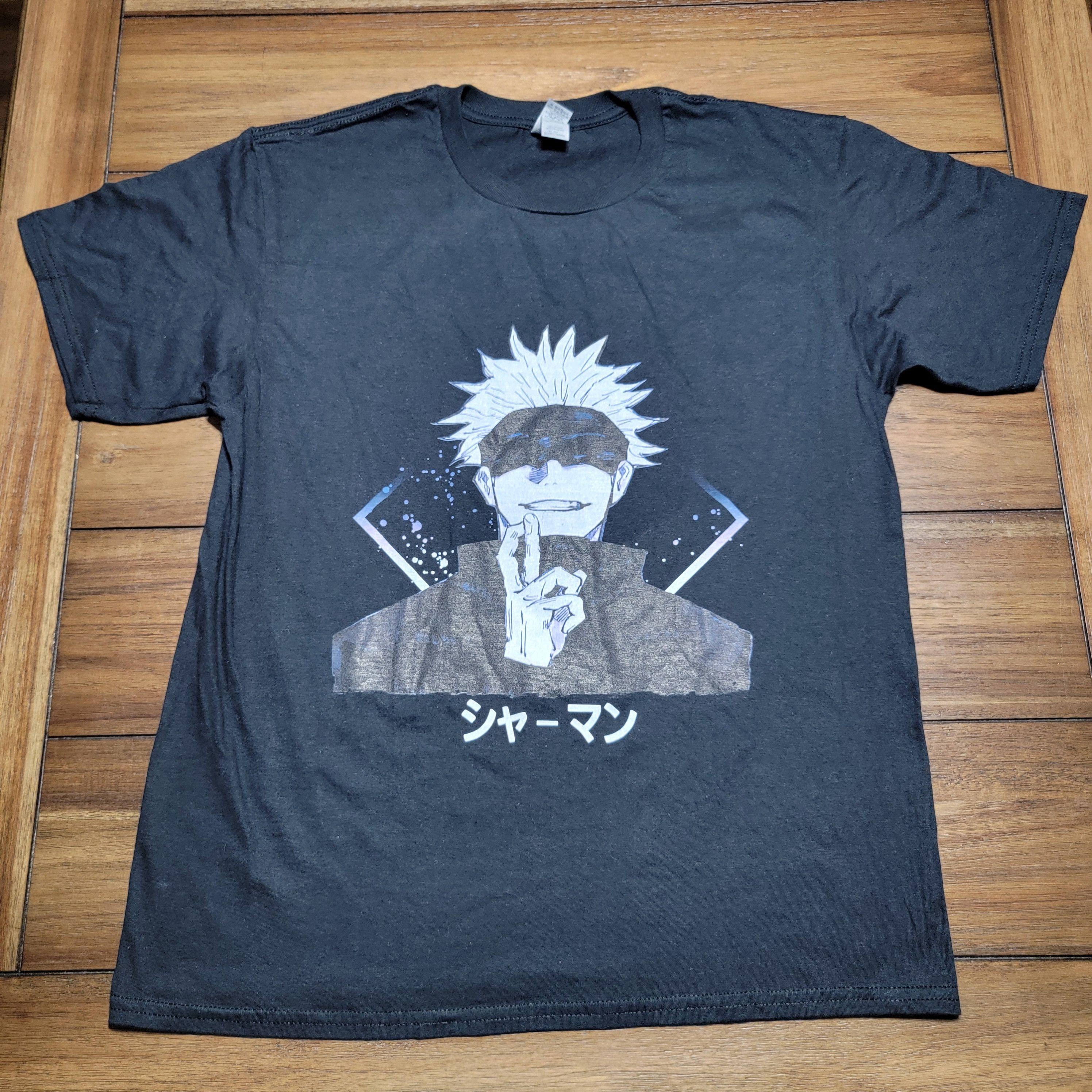 Gildan Jujutsu Kaisen Ss Black Tee Satoru Gojo