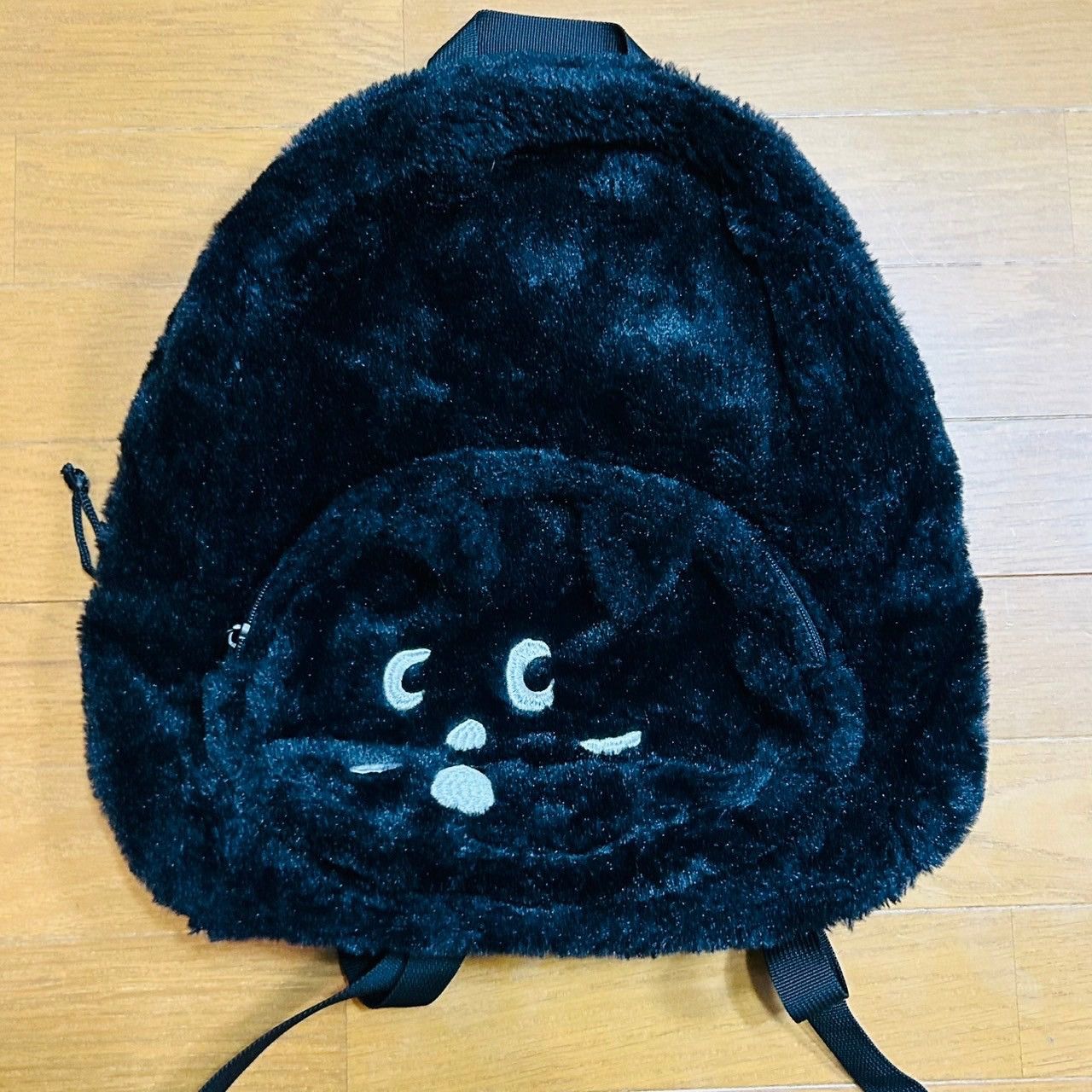 Net Ne Net Fur Cat Nya Backpack T-Shirts, Hoodie, Sweatshirt | AU16VibeMintTees.com