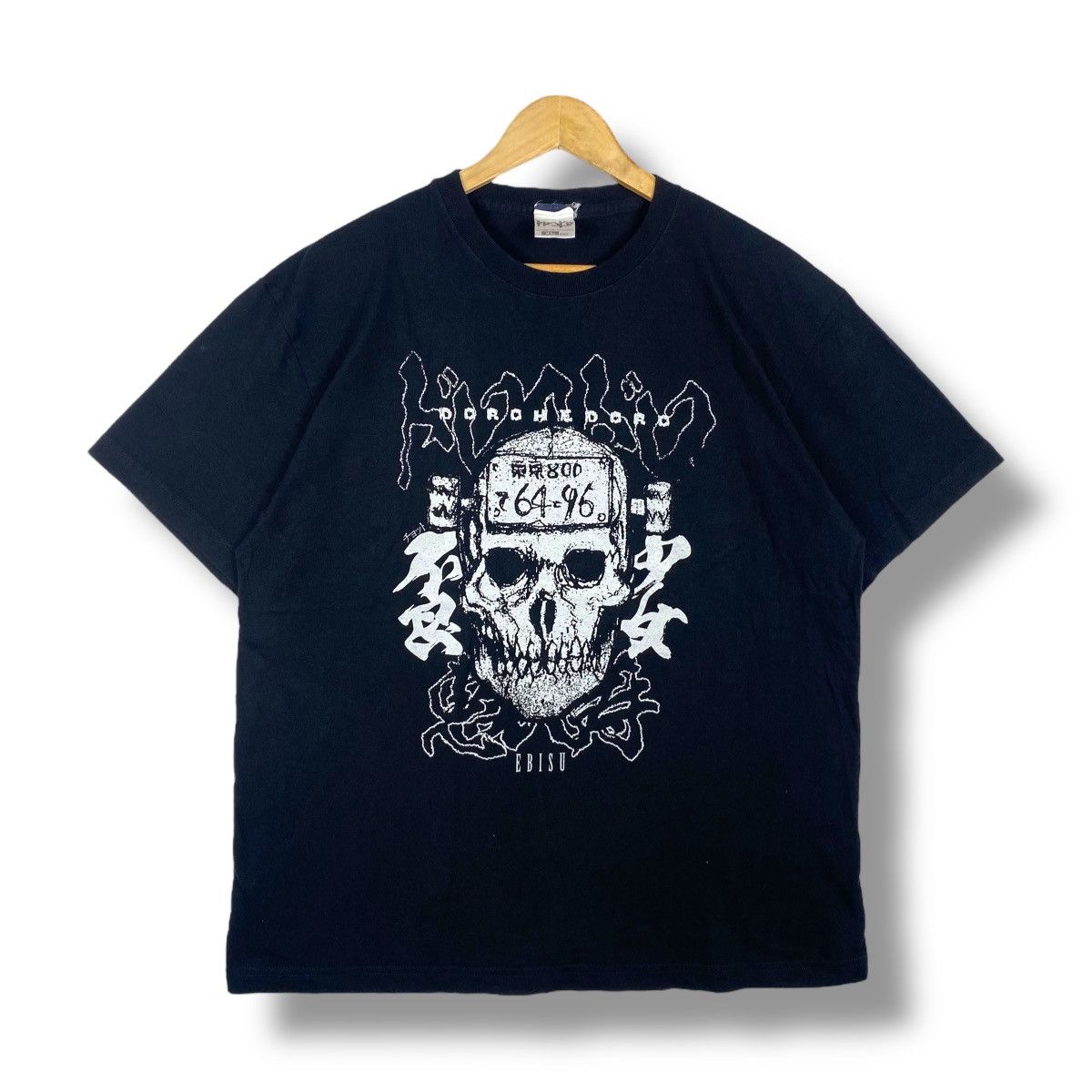 Dorohedoro Ebisu Anime Manga Graphic Tee Shirt Extra Large Hoodie, Sweatshirt | FlexRushtees.com