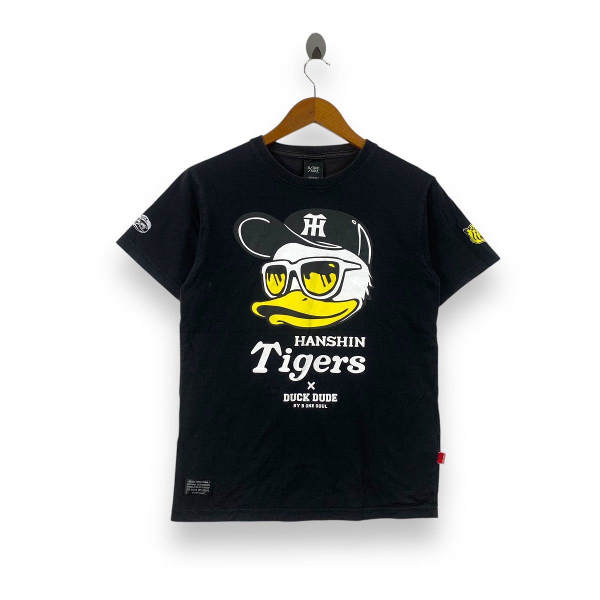Duck Dude B One Soul Baseball Tee Shirt Hoodie, Sweatshirt | FlexRushtees.com