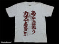 Grailed X Japanese Brand Vintage Tees Anime Gundam By Cospa