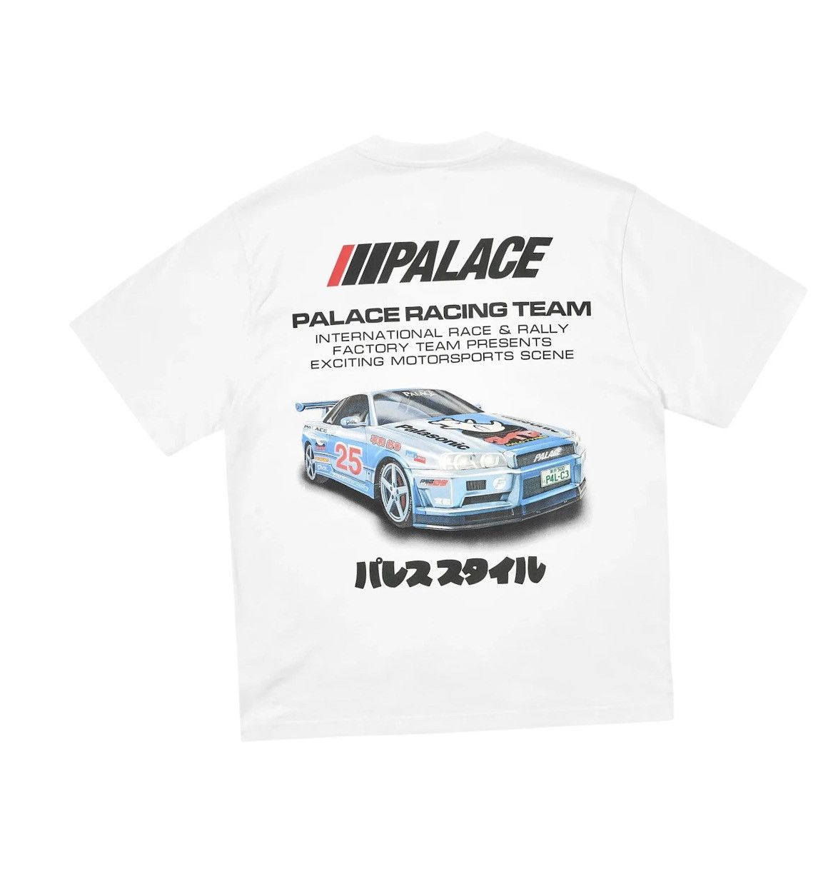 Palace Racey Tee Large Hoodie, Sweatshirt | FlexRushtees.com