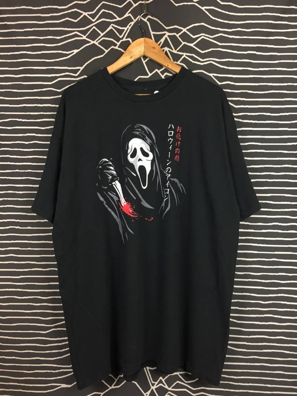 Expert Horror Ghost Face Halloween Icon Scream Graphic Tee