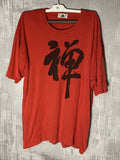 Japanese Brand Rare Vintage Made In Japan Printed T Shirt Kapitsl Style Hoodie, Sweatshirt | FlexRushtees.com