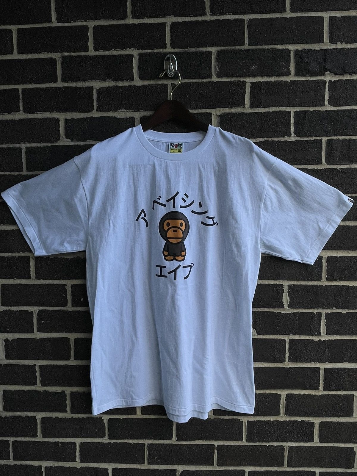 Bape Brand New Baby Milo Bape Tee Sz 2xl Hoodie, Sweatshirt | FlexRushtees.com