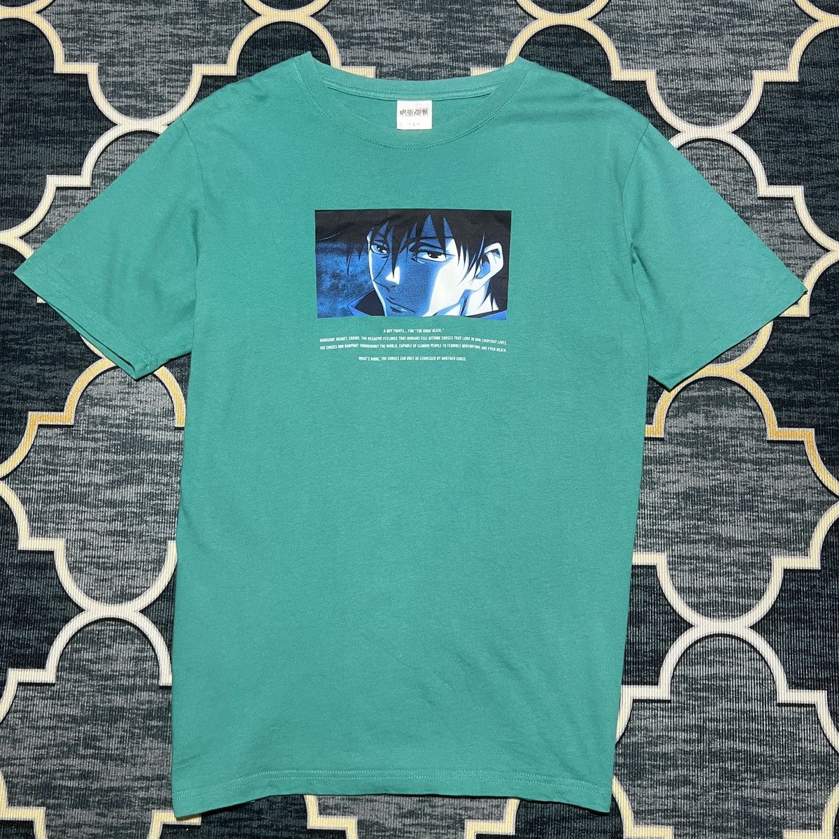 Japanese Brand Ghost In The Shell Quote Graphic T-Shirts, Hoodie, Sweatshirt | FlexRushtees.com