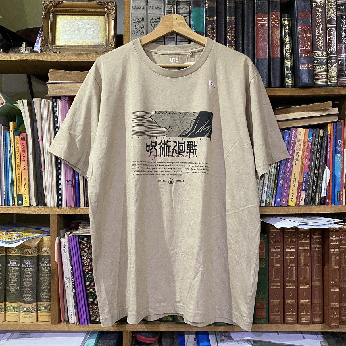 Anime Jujutsu Kaisen Inumaki Anime Manga Shirt