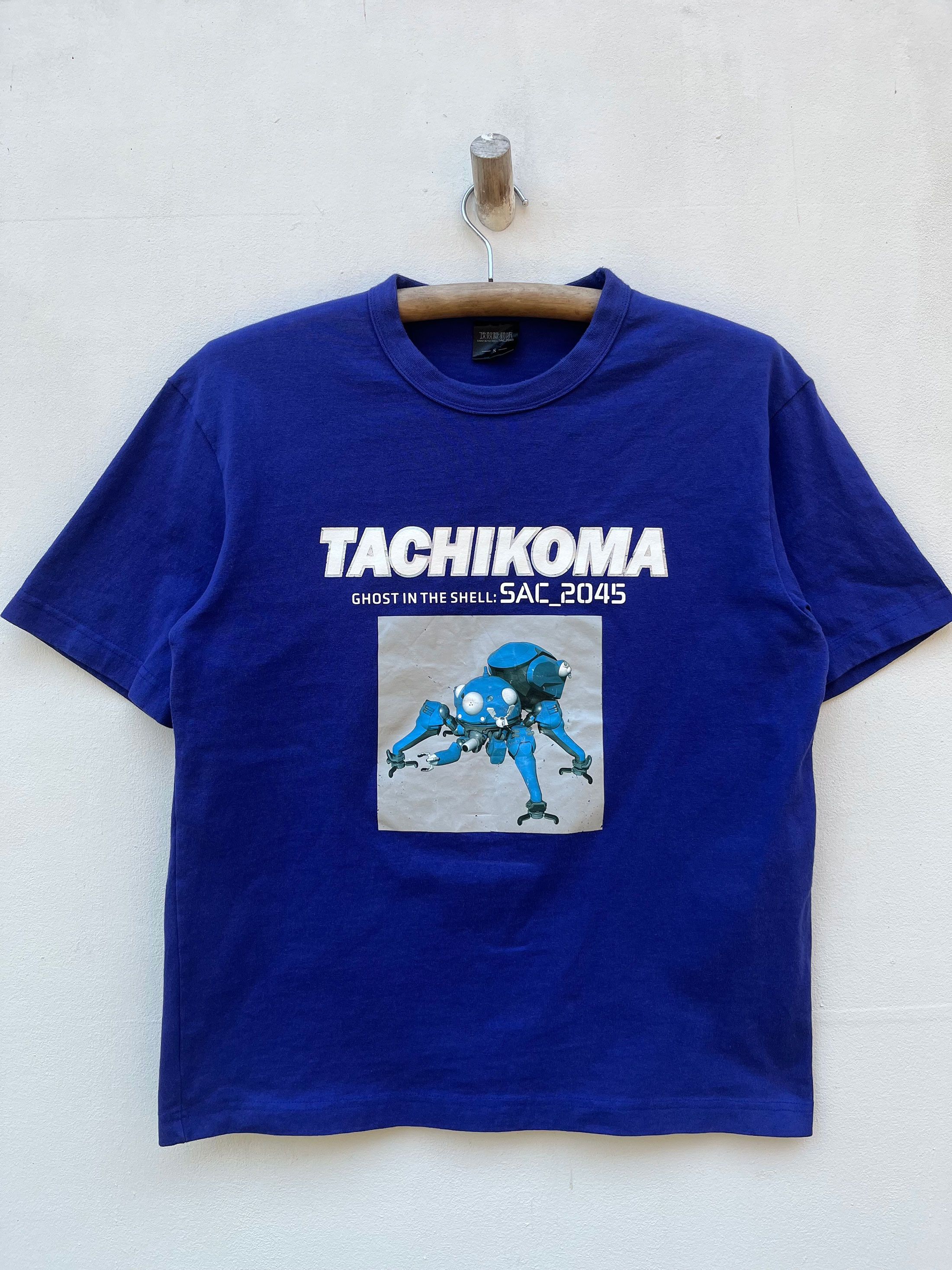Arts Science X Sci Fi Fantasy Ghost In The Shell Tachikoma Japan Anime Animation Film T-Shirts, Hoodie, Sweatshirt