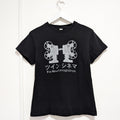 Vintage The New Pornographers 2000 S Tee