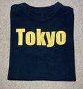 2001 20471120 Recycle Tokyo Project Tee Black L Hoodie, Sweatshirt | FlexRushtees.com