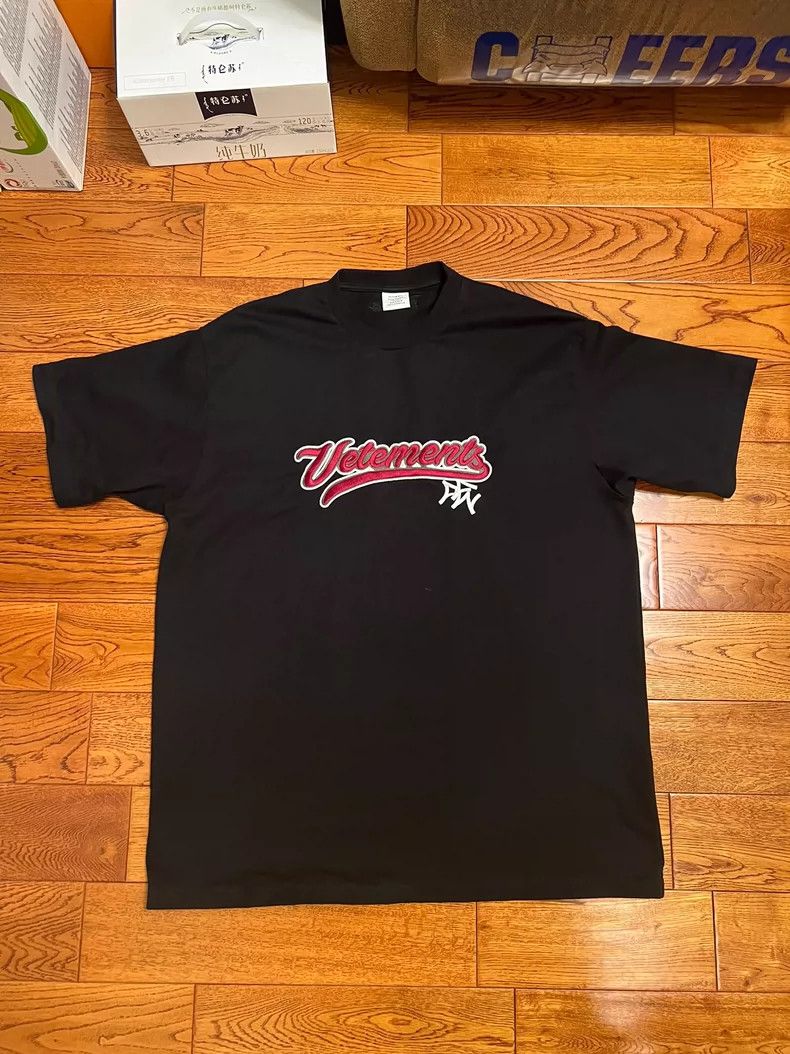 Vetements 23ss Slogan Short Sleeve Size M T-Shirts, Hoodie, Sweatshirt | FlexRushtees.com