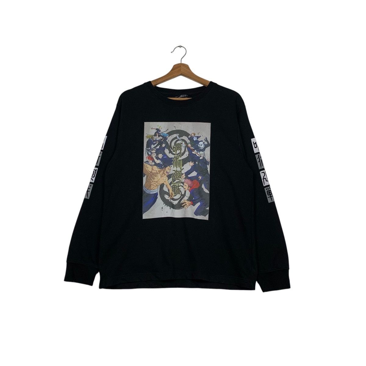 Jujutsu Kaisen Anime Crewneck Printed Sweatshirt 2201 C97