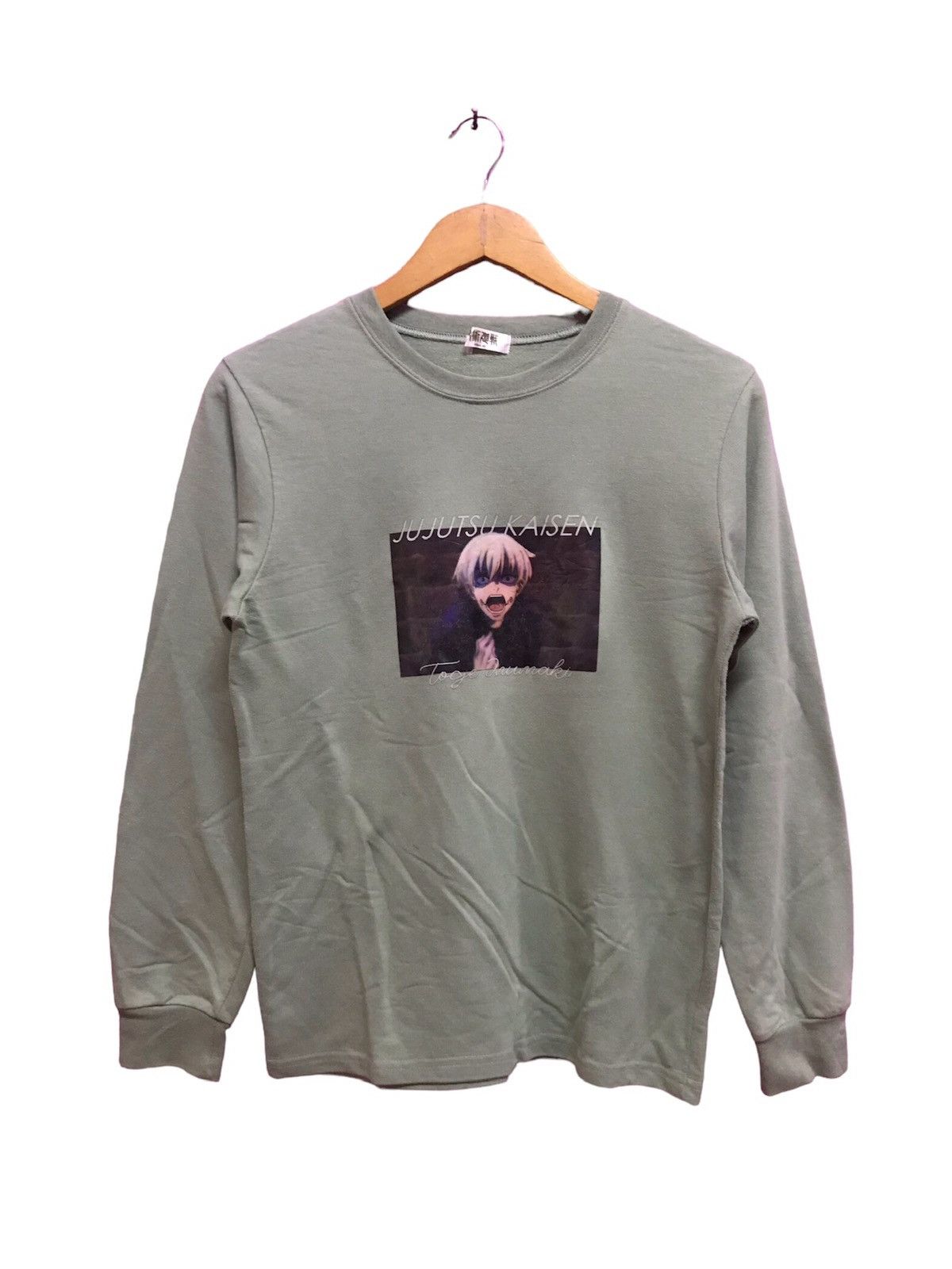 Anime Jujutsu Kaisen Japanese Anime Sweatshirts