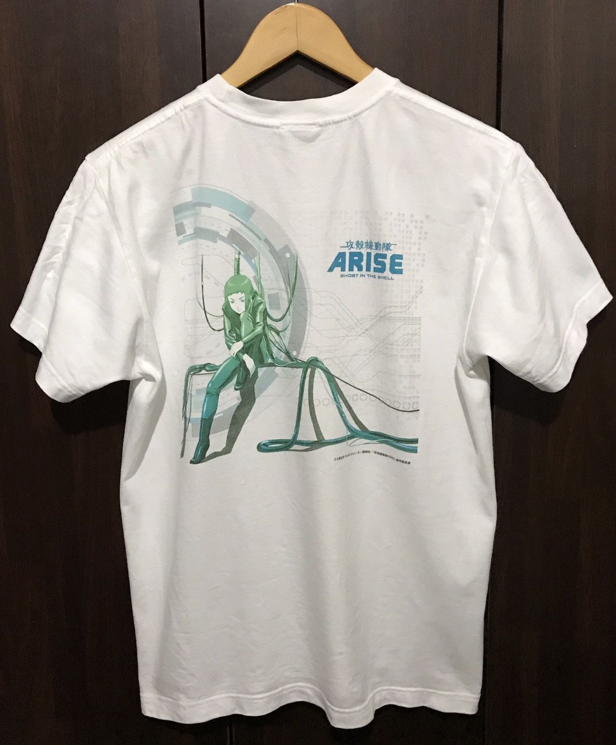 Vintage Ghost In The Shell Arise Cyberpunk Anime Tshirt Hoodie, Sweatshirt | FlexRushtees.com
