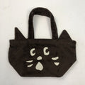 Net Ne Net Cat Face Faux Fur Tote Bag