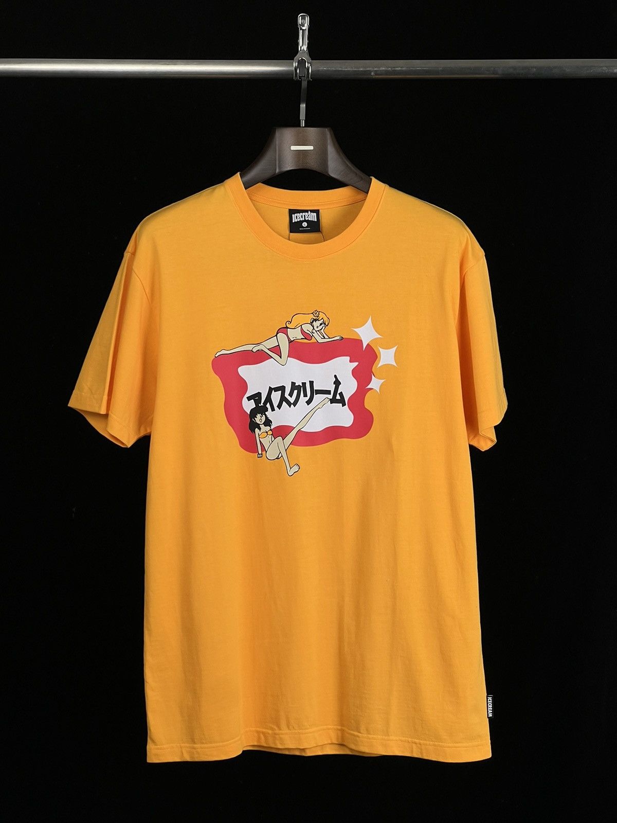 Icecream Japanese Tee L Hoodie, Sweatshirt | FlexRushtees.com