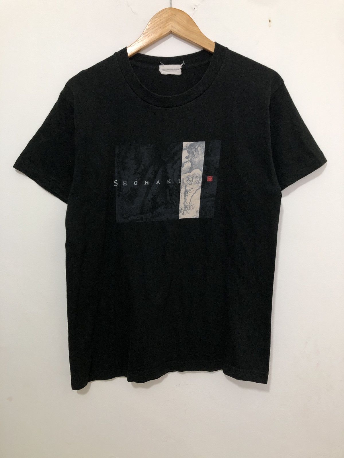 Vintage Shohaku Art Tokyo National Museum T Shirt Hoodie, Sweatshirt | FlexRushtees.com