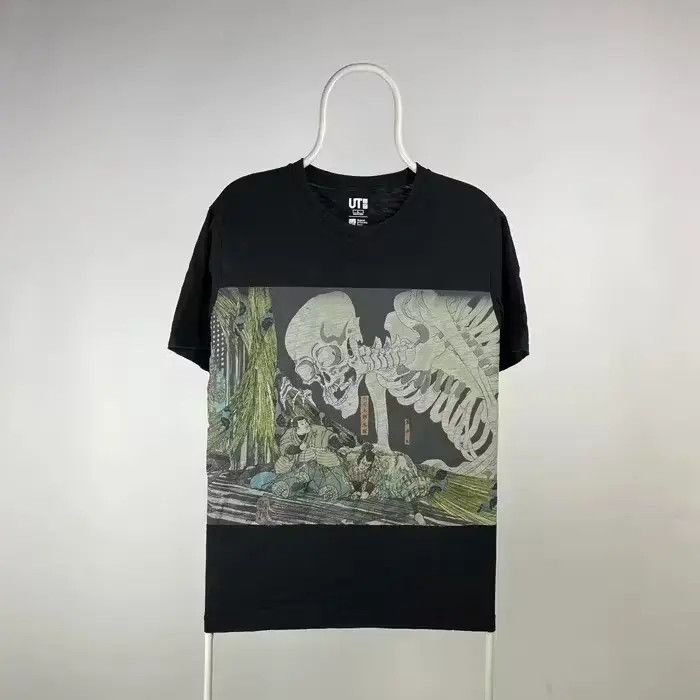 Museum T Shirt Streetwear Japanese Size Large Hoodie, Sweatshirt | FlexRushtees.com